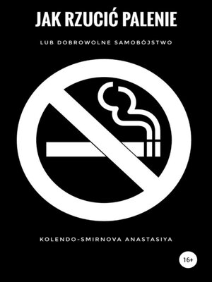 cover image of Jak rzucić palenie